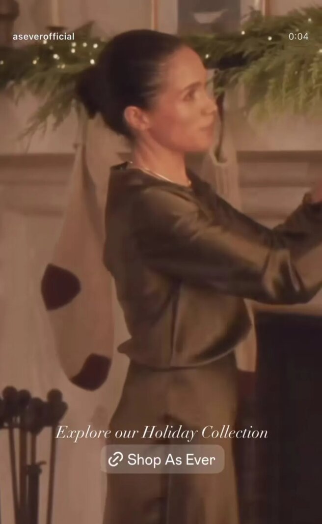 Меган Маркл