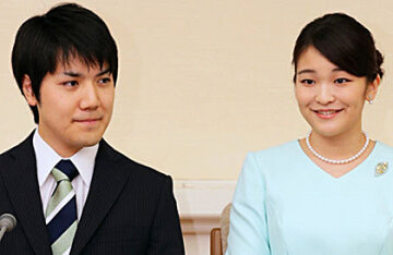 Japanese Princess Mako got married and lost her royal privileges