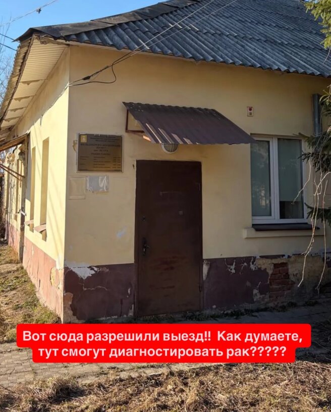 Фото Луиса Сквиччиарини