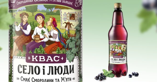 Taste of Babushka's summer: AB InBev Efes Ukraine launches kvass "Selo and people" with the taste of currant and mint