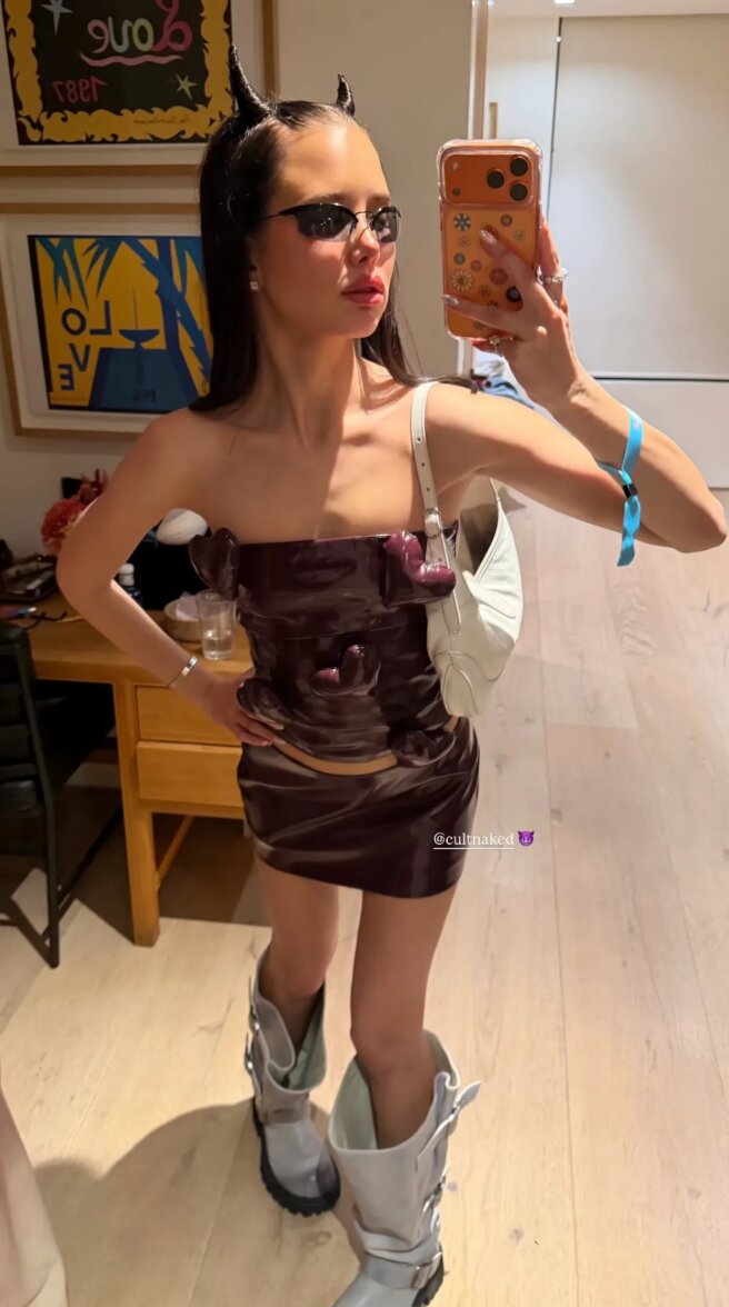 Аврора Киба