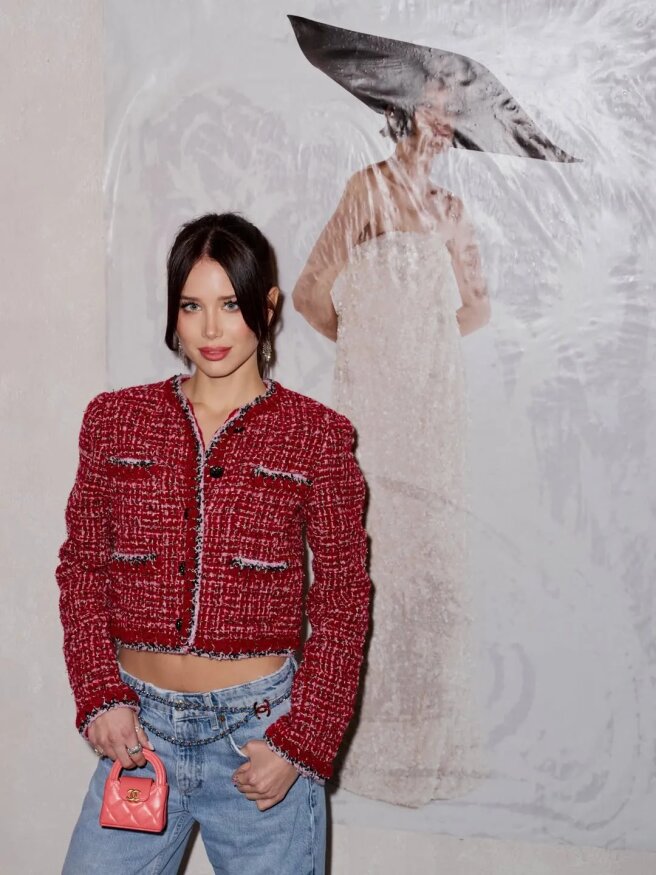 Аврора Киба