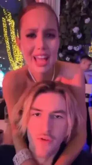 Аврора Киба и Артём Черницын