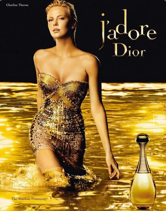 Шарлиз Терон для J'Adore Dior/Фото: Dior