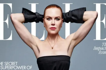 56-year-old Nicole Kidman posed in lingerie for a glossy magazine