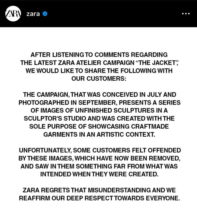 Пост в инстаграме* Zara