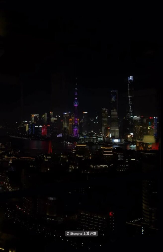 Фото Авроры Кибы