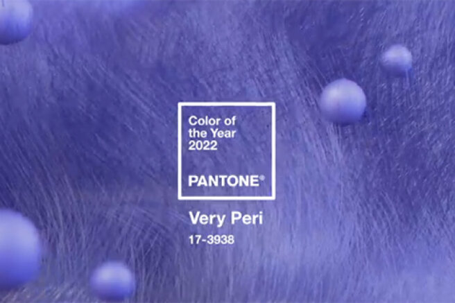 Pantone Color Institute has chosen the main color of 2022